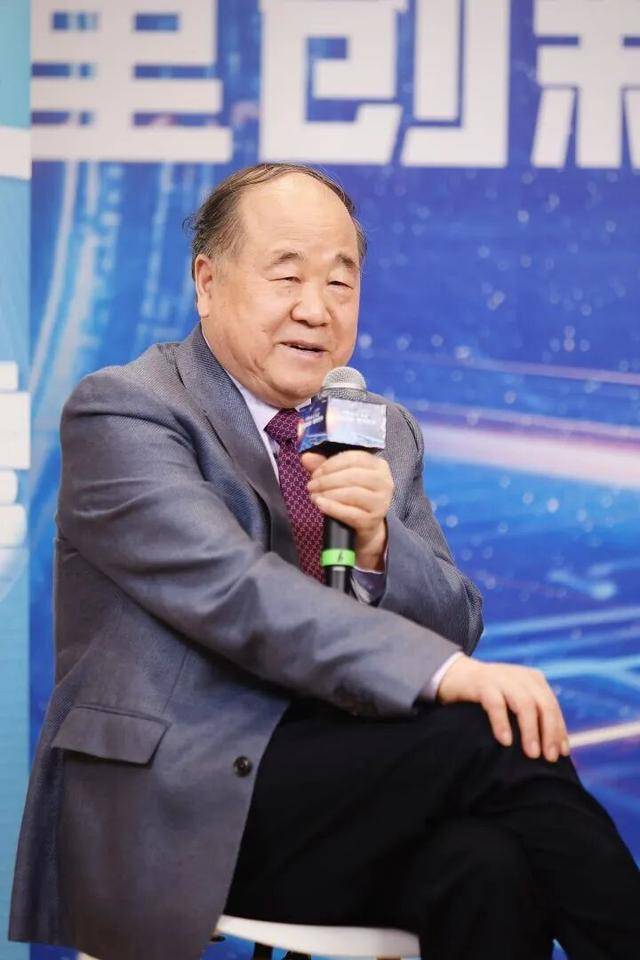 71岁莫言现身杭州：我能想到最浪漫的事，就是在西湖边买条船，当个有船有户口的船夫