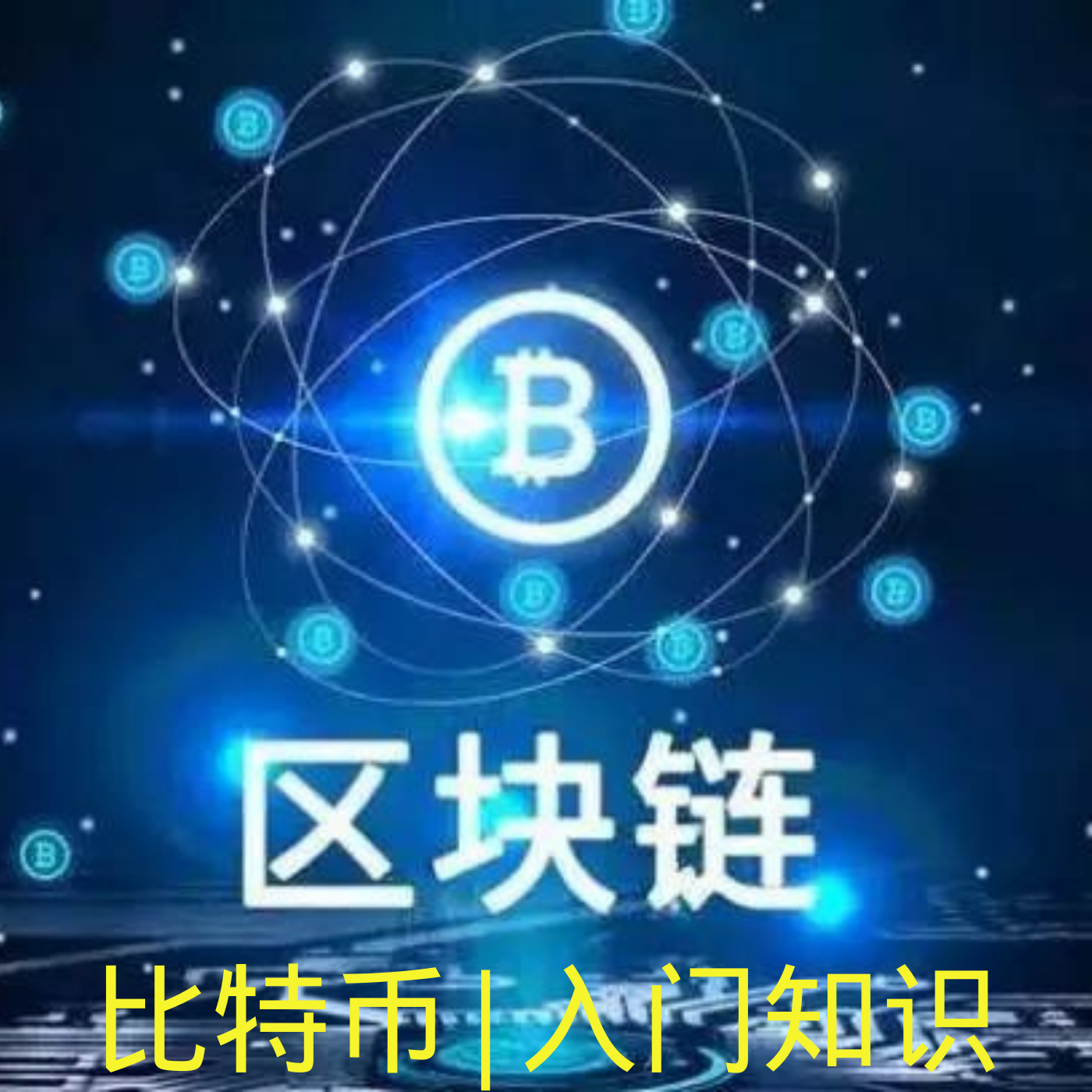 狗狗币不限量怎么炒(狗狗币怎么操作,有谁知道)