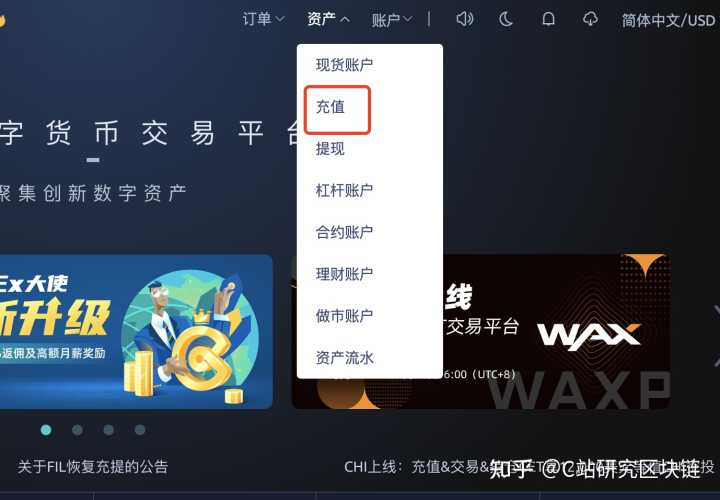 那里可以买狗狗币(在哪儿可以买狗狗币)