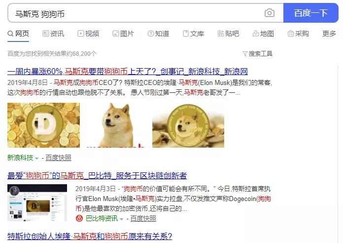 手机挖矿狗狗币在哪里交易(手机挖矿狗狗币在哪里交易的)