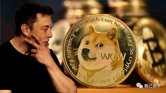 买狗狗币他会自动卖出吗(买狗狗币会亏成负数吗)