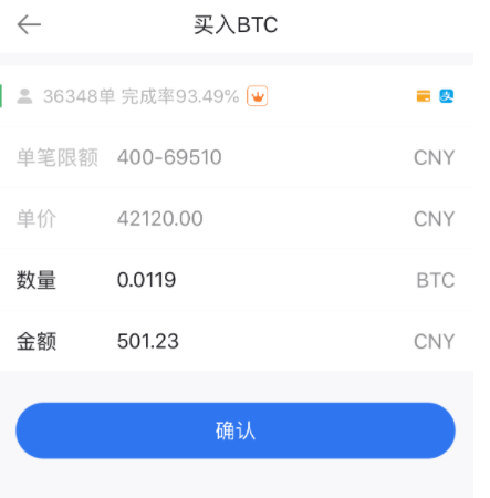 怎样查找之前的狗狗币(到哪个平台找以前买的狗狗币)