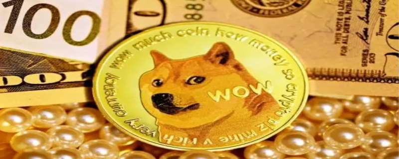 狗狗币什么买(狗狗币什么买卖)