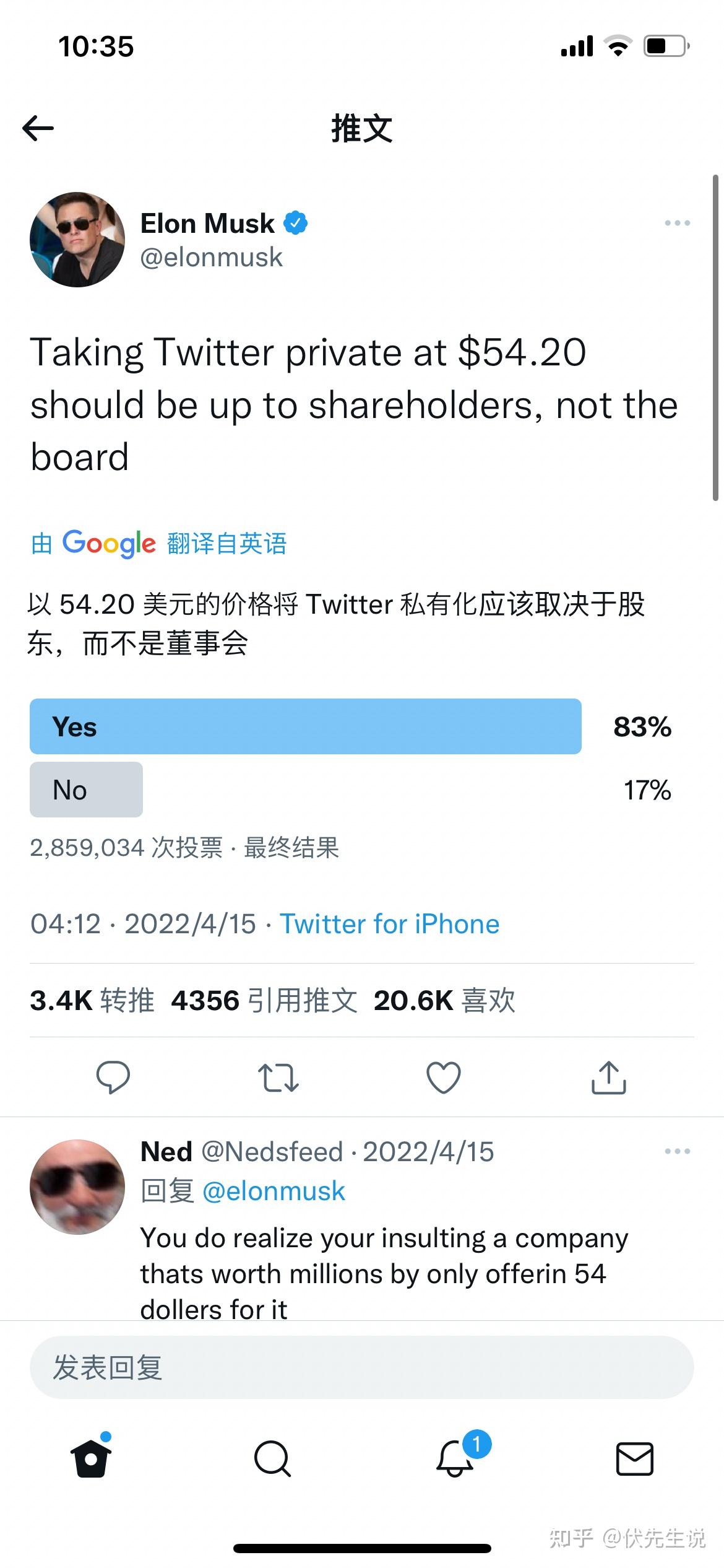 狗狗币打赏(狗狗币 收益)