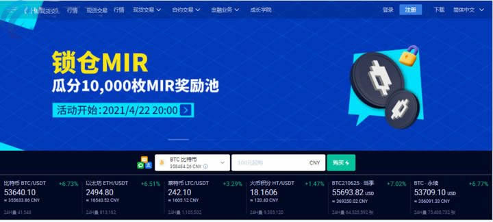狗狗币哪里可以买到(狗狗币在哪里可以买到)