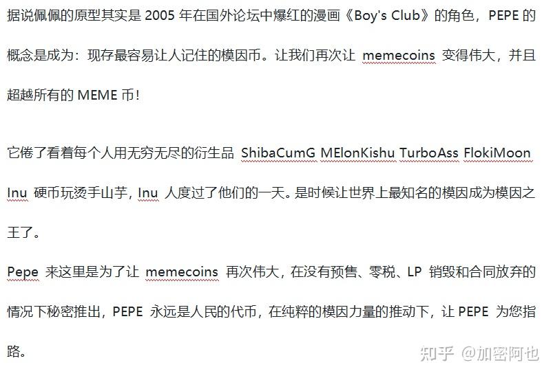 狗狗币多少钱一个(狗狗币多少钱一个最新)