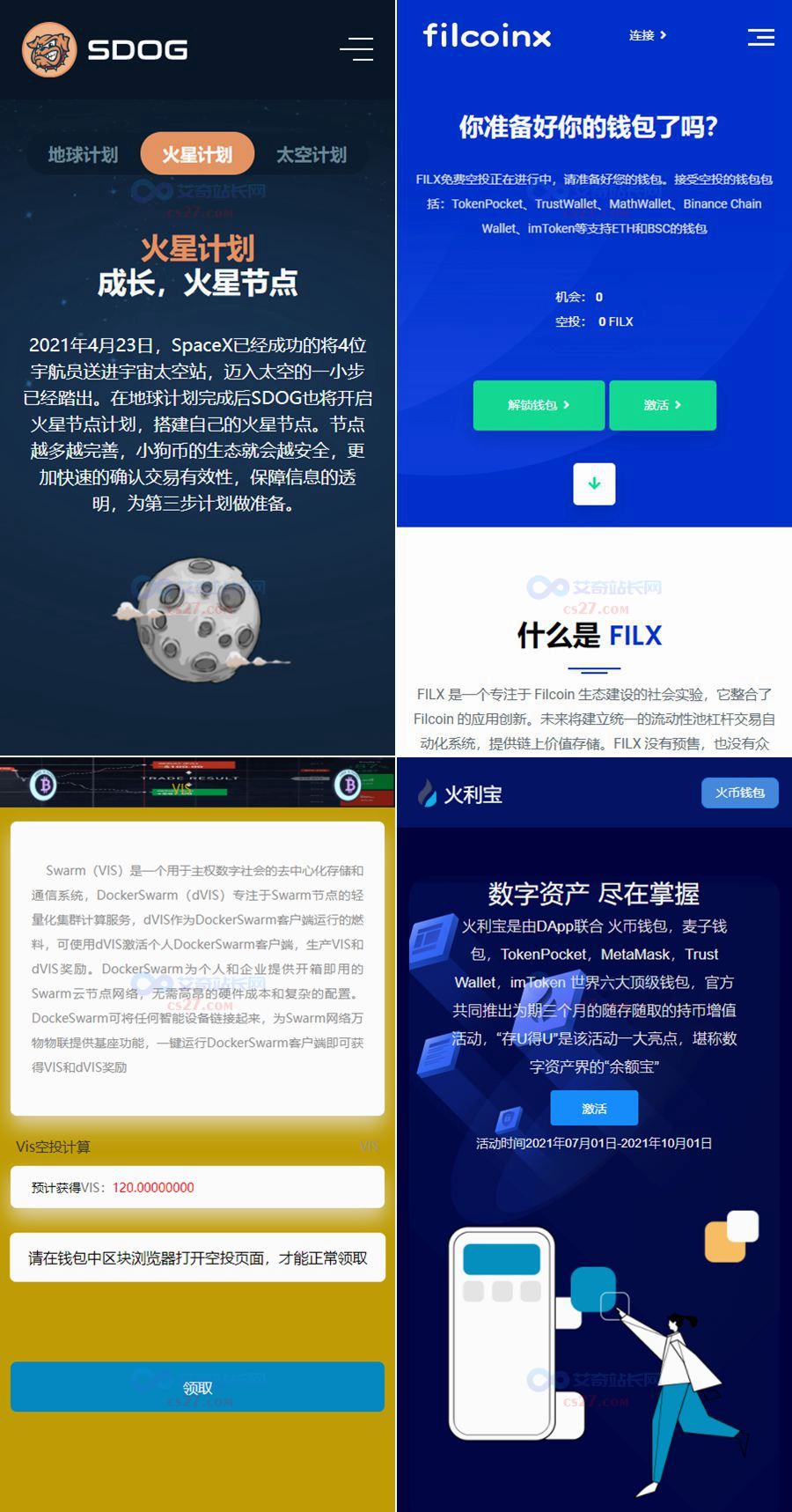 用usdt买狗狗币(usdt币怎么买狗狗币)
