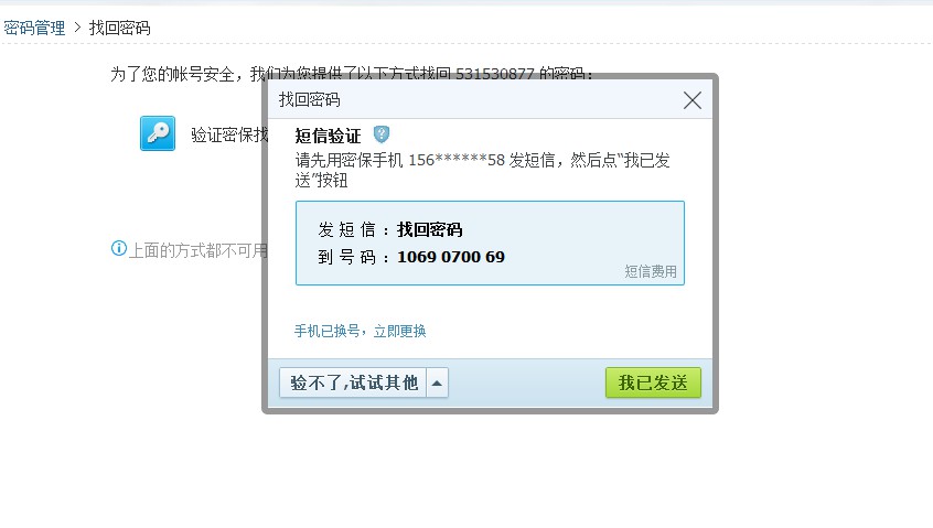 狗狗币链接突然打不开了怎么办(狗狗币syncing headers)