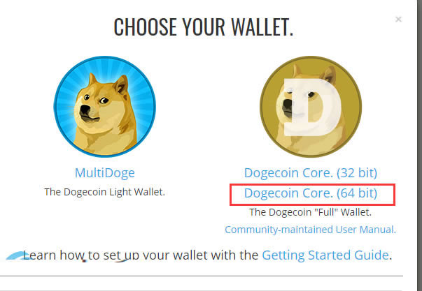 狗狗币的币链(狗狗币coin)