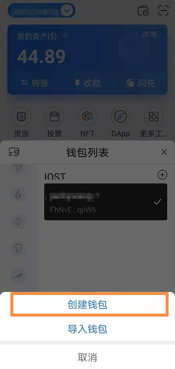 狗狗币钱包打不开(狗狗币钱包使用教程)
