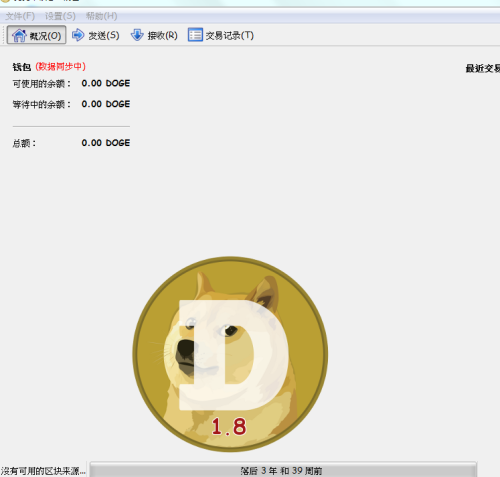 狗狗币今天你要嫁给我(今天你要嫁给我视频教程)