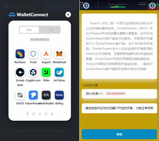 领狗狗币的网站(领狗狗币的网站有哪些)