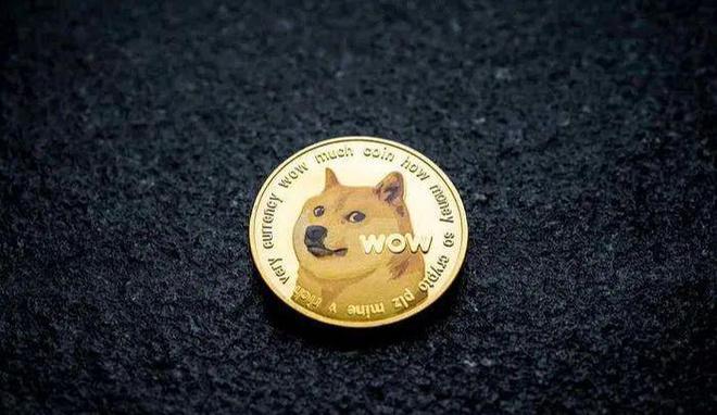狗狗币今天最低到多少钱(狗狗币今天最低到多少钱一枚)