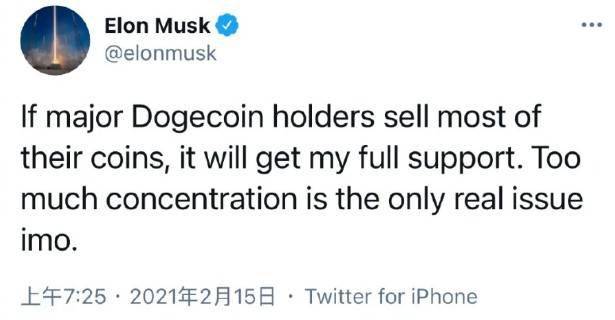 狗狗币转账时间(狗狗币交易单笔下限是多少)