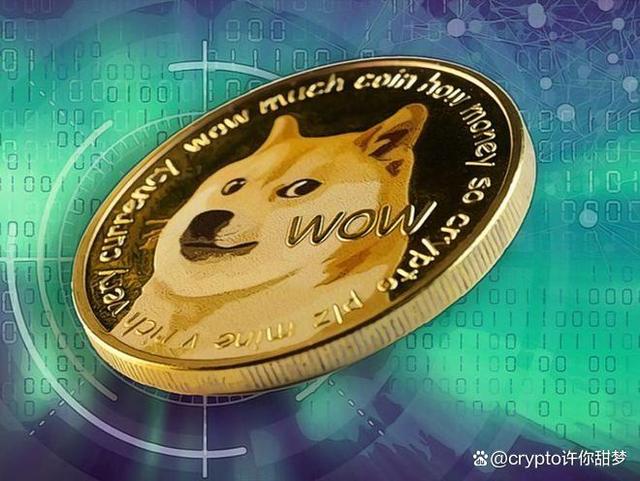 狗狗币是全面交易吗(狗狗币是全天交易的吗)