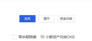 香港狗狗币交易平台的简单介绍