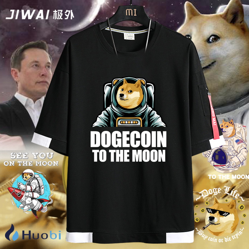 正规狗狗币挖矿(狗狗币挖矿成本是多少)