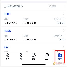 怎么购买狗狗币(虚拟币交易哪个平台好)