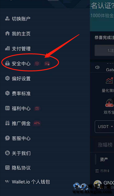 狗狗币如何获得(狗狗币怎么免费获得)