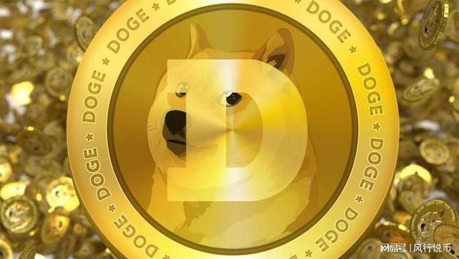 狗狗币的币链(狗狗币是哪条公链)