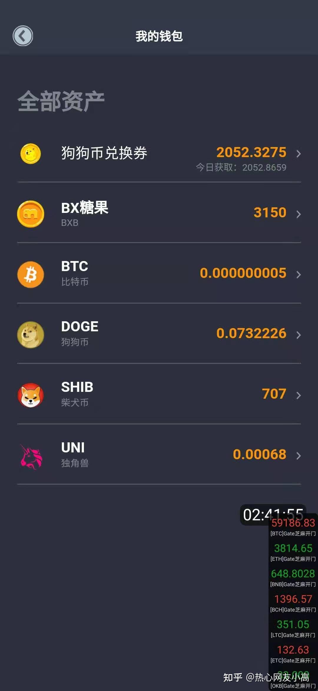 狗狗币可以提币吗(狗狗币可以随时提现吗)