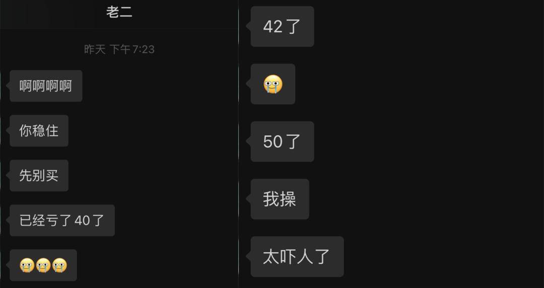 狗狗币转账时间(狗狗币是24小时交易么)