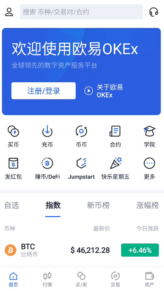 狗狗币矿池(狗狗币的矿池)