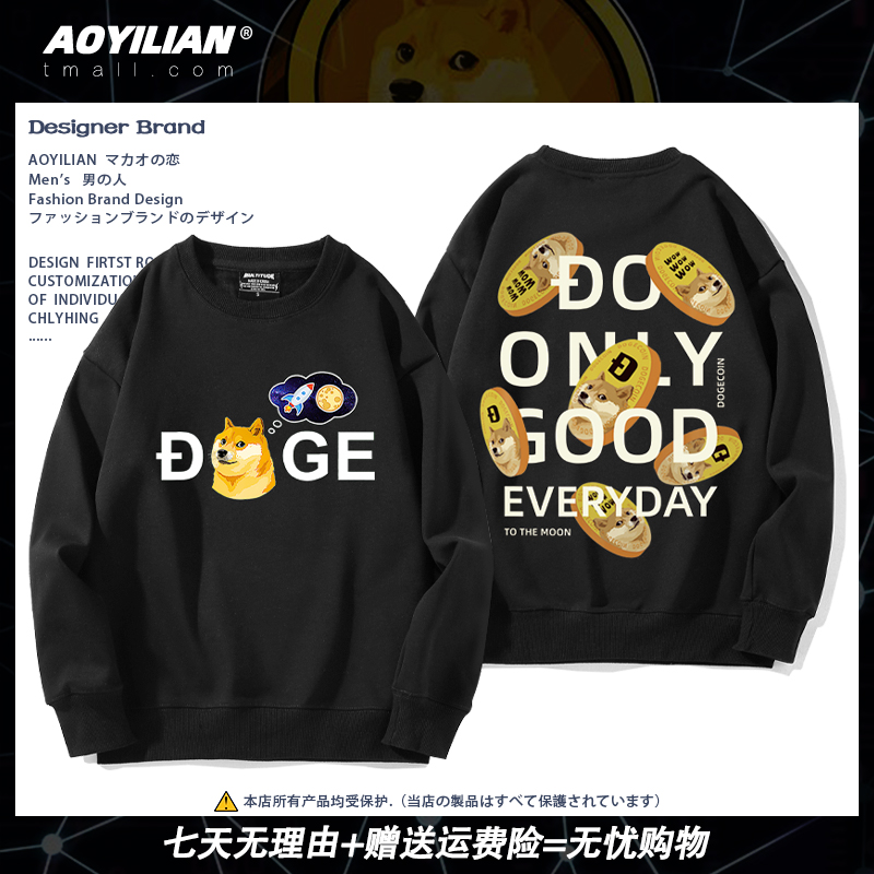 狗狗币与以太坊(狗狗币以太坊合约地址)