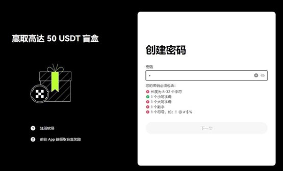 狗狗币怎么打开(狗狗币怎么取出来)