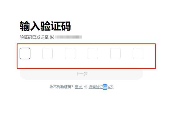 狗狗币在哪个平台能买(狗狗币在哪个平台买安全)