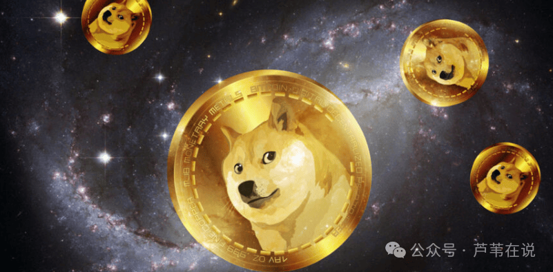 狗狗币历史(狗狗币历年市值)