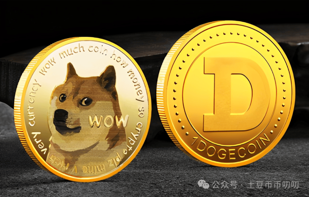 狗狗币联手以太坊(v神建议狗狗币与以太坊合作)