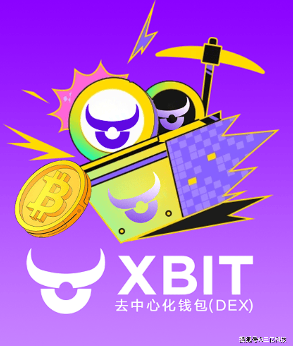 狗狗币联手以太坊(狗狗币和以太坊并网)